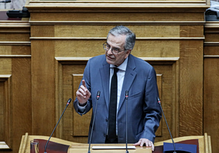 Σαμαράς για υποκλοπές: Εξευτελίζετε τους θεσμούς και τη ΝΔ κ. Μητσοτάκη – Δεν είστε ηγεμόνας είστε πρωθυπουργός