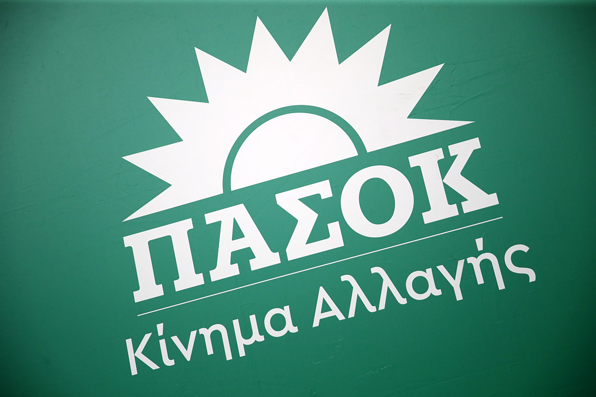ΠΑΣΟΚ για το νέο Χωροταξικό Τουρισμού: Αντί για στρατηγική ανάπτυξης, φέρνουν οριζόντιους περιορισμούς