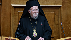 Η ιστορική ομιλία του Οικουμενικού Πατριάρχη στη Βουλή