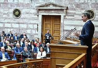 Μητσοτάκης στην ΚΟ ΝΔ: «Κλείνει» το μάτι στους «13» του ΟΠΕΚΕΠΕ και επιτίθεται ξανά στην Ευρωπαϊκή Εισαγγελία – «Όλοι στα ψηφοδέλτια»