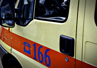 Κεφαλονιά: Όχημα παρέσυρε 4χρονο παιδί
