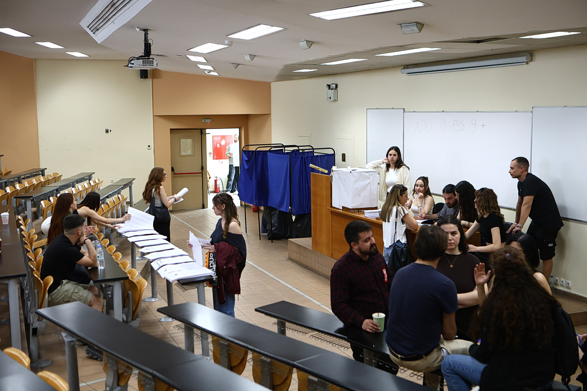 Με αλληλοκατηγορίες μεταξύ των φοιτητικών παρατάξεων ολοκληρώθηκαν οι φοιτητικές εκλογές