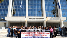 Αποχή και δίωρη στάση των δικαστικών υπαλλήλων Αθήνας σήμερα και αύριο για ελλιπή μέτρα ασφαλείας