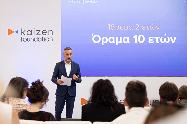 Το Kaizen Foundation συμπληρώνει δύο χρόνια κοινωφελούς δράσης σε Ελλάδα και εξωτερικό