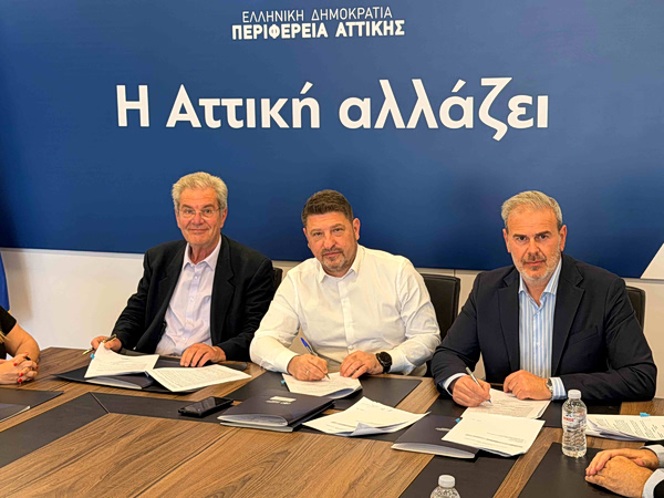 Ριζική ανάπλαση της εισόδου της Ελευσίνας