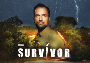 Τέλος το Survivor: Η επίσημη ανακοίνωση – Ο Σταύρος Φλώρος στο Μαϊάμι