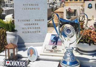 Συγκίνηση: Ο ΟΦΗ πήγε το Κύπελλο στον τάφο του Γκέραρντ