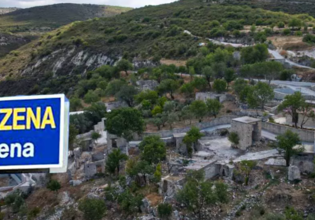 Κυπριακό χωριό πουλήθηκε σε ισραηλινή εταιρεία – Οι περιβαλλοντικοί και πολιτικοί προβληματισμοί
