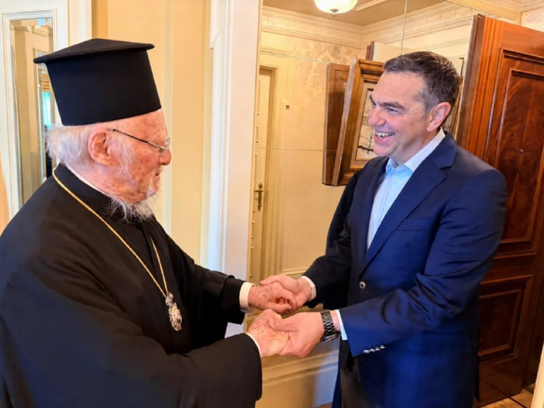 Αθήνα: Συνάντηση του Αλέξη Τσίπρα με τον Οικουμενικό Πατριάρχη – Τα θέματα που συζήτησαν