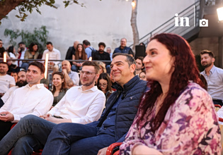 Unmute Now Athens: Ο Αλέξης Τσίπρας στο πλευρό της νέας γενιάς