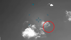 UFO στην Ελλάδα: Η κυβέρνηση Τραμπ δημοσίευσε βίντεο – Στο φως αρχεία του Πενταγώνου