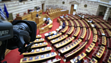 «Η κυβερνητική πλειοψηφία για πρώτη φορά υιοθετεί τη θέση μας» – Ανακοίνωση Ένωσης Δικαστών και Εισαγγελέων