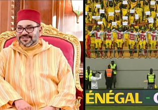 Μαρόκο: Bασιλική χάρη σε Σενεγαλέζους που καταδικάστηκαν κατά τη διάρκεια του Κόπα Άφρικα