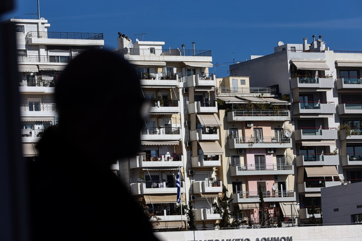 νέοι