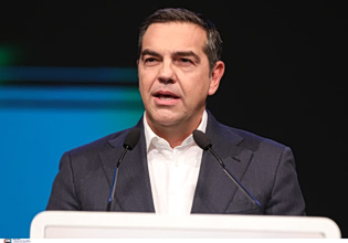 Αλέξης Τσίπρας: Πώς σταματά η κρατικά εγγυημένη τραπεζική αισχροκέρδεια;