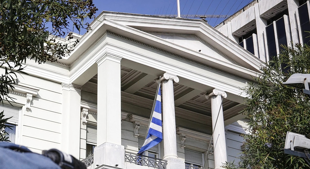 Ανακοίνωση του Υπουργείου Εξωτερικών για τον στολίσκο «Global Sumud Flotilla»