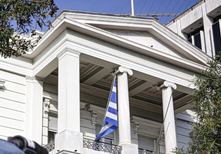 Ανακοίνωση του Υπουργείου Εξωτερικών για τον στολίσκο «Global Sumud Flotilla»