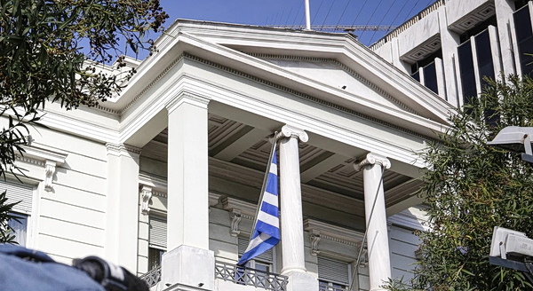 Ανακοίνωση του Υπουργείου Εξωτερικών για τον στολίσκο «Global Sumud Flotilla»