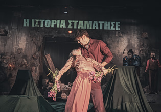 Άμλετ (machine) των Ουίλλιαμ Σαίξπηρ – Χάινερ Μύλλερ: Επιπλέον παραστάσεις έως τις 2/6