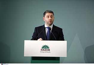 ΠΑΣΟΚ: Το πρόγραμμα, ο Ανδρουλάκης και η… Μπαρτσελόνα
