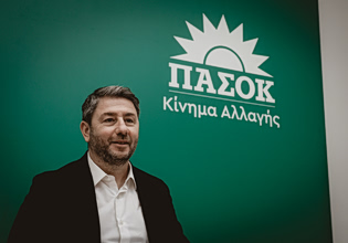 Ν. Ανδρουλάκης για πόθεν έσχες: Ο λογιστής μου δεν συμπεριέλαβε καταθέσεις στο εξωτερικό που δηλώνονται ανελλιπώς