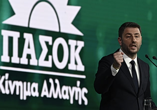 «Τετραήμερη εργασία; Κι όμως γίνεται!» – Βίντεο Ανδρουλάκη στο TikTok