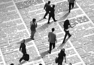 ΕΛΣΤΑΤ: Στο 9,5% το ποσοστό της ανεργίας φέτος τον Απρίλιο
