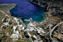 «Chios Pass 2026» – «Kythira Pass 2026»: Πότε ξεκινούν οι αιτήσεις