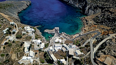 «Chios Pass 2026» – «Kythira Pass 2026»: Πότε ξεκινούν οι αιτήσεις