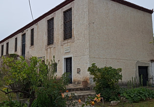 Αποκατάσταση και επαναλειτουργία Αρχαιολογικού Μουσείου Άστρους