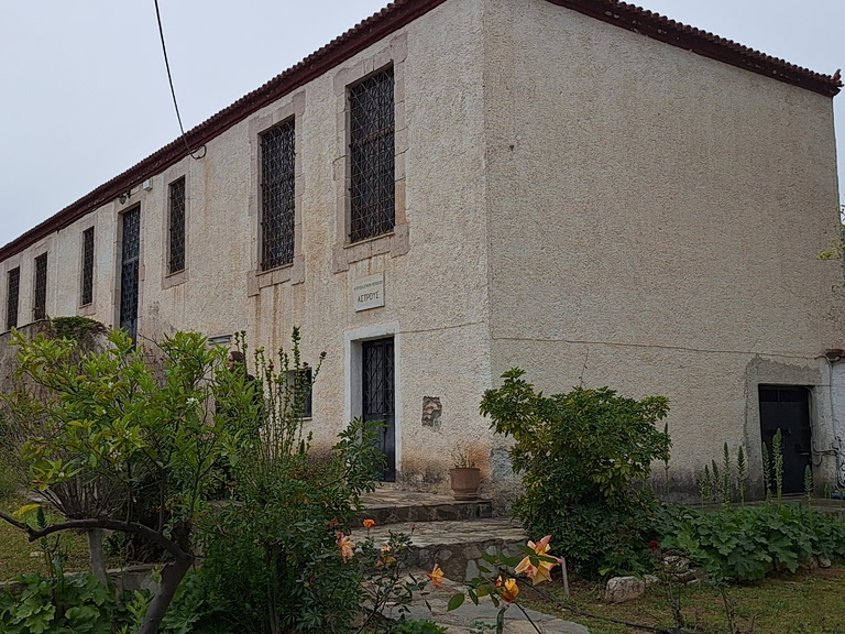 Αποκατάσταση και επαναλειτουργία Αρχαιολογικού Μουσείου Άστρους