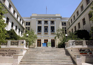 Αθώοι οι τρεις νεαροί για την υπόθεση της διαπόμπευσης σε βάρος του πρώην Πρύτανη της ΑΣΟΕΕ