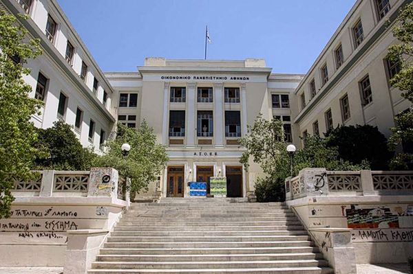 Αθώοι οι τρεις νεαροί για την υπόθεση της διαπόμπευσης σε βάρος του πρώην Πρύτανη της ΑΣΟΕΕ