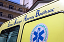 Θεσσαλονίκη: 69χρονος σε κατάσταση μέθης επιτέθηκε σε διασώστε του ΕΚΑΒ