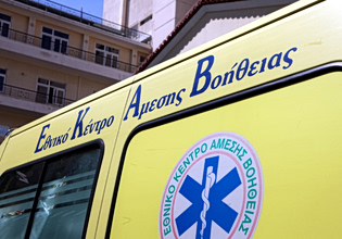 Θεσσαλονίκη: 69χρονος σε κατάσταση μέθης επιτέθηκε σε διασώστε του ΕΚΑΒ