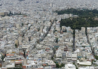 ΕΛΚΕΘΕ για την έντονη οσμή αερίου στην Αττική: Δεν προήλθε από τη θάλασσα