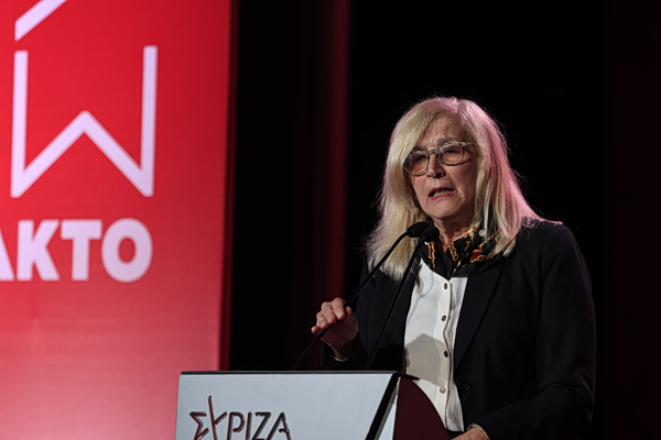 «Νέο ξεκίνημα, νέοι αγώνες» για την Ελένη Αυλωνίτου που αποχώρησε από τον ΣΥΡΙΖΑ