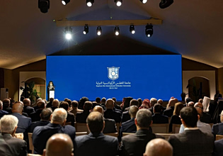 Μια ιστορική πρωτοβουλία, ιδρύθηκε το πρώτο Διεθνές Ορθόδοξο Πανεπιστήμιο στη Μέση Ανατολή