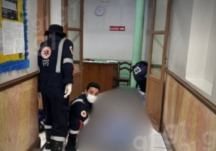 Βραζιλία: Ενοπλη επίθεση 13χρονου μέσα σε σχολείο – Νεκρά δυο μέλη του προσωπικού