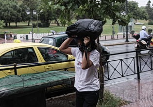 Καιρός: Ραγδαία αλλαγή με βροχές με καταιγίδες – Πότε θα «χτυπήσουν» την Αττική