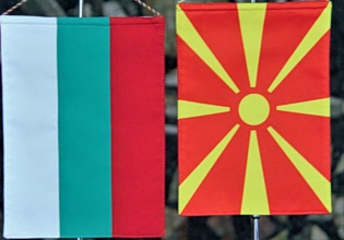 Βόρεια Μακεδονία: Η κυβέρνηση απέρριψε αίτημα για δημοψήφισμα για την αναγνώριση της βουλγαρικής μειονότητας