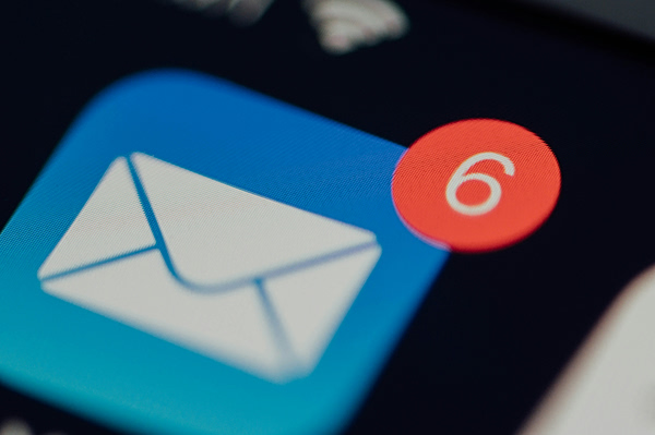 Κυβερνοασφάλεια: Ψεύτικα emails για παραβίαση προσωπικών δεδομένων