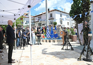 Δένδιας: Η ελληνική μουσουλμανική μειονότητα είναι αναπόσπαστο και πολύτιμο κομμάτι της ταυτότητας της Ελλάδας