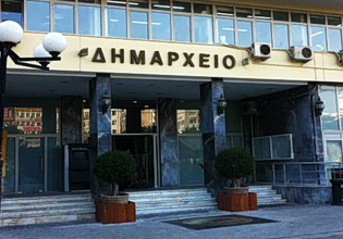 Ομόφωνο ψήφισμα του Δ.Σ. Πειραιά στήριξης των συμβασιούχων εργαζομένων και των εργαζομένων της Δ.ΥΠ.Α
