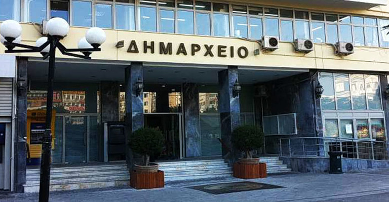 Ομόφωνο ψήφισμα του Δ.Σ. Πειραιά στήριξης των συμβασιούχων εργαζομένων και των εργαζομένων της Δ.ΥΠ.Α