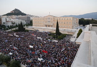 Η δίκαιη απαίτηση της κοινωνίας για κανονικότητα και δικαιοσύνη δεν μπορεί να παρουσιάζεται ως «τραύμα»