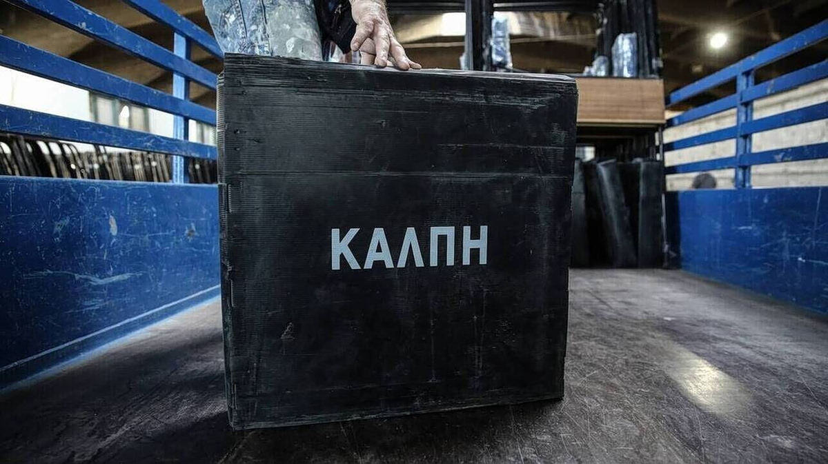 Στις κάλπες την ιστορία τη γράφουν οι πολίτες. Και αυτοί θέλουν πολιτική αλλαγή