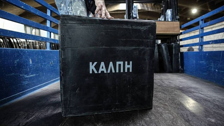 Στις κάλπες την ιστορία τη γράφουν οι πολίτες. Και αυτοί θέλουν πολιτική αλλαγή