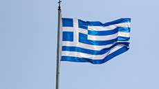 Ο οίκος αξιολόγησης Fitch διατηρεί το “BBB” για την ελληνική οικονομία