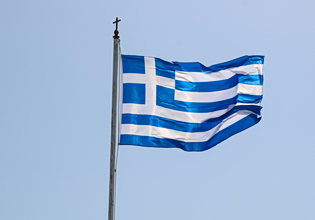 Ο οίκος αξιολόγησης Fitch διατηρεί το “BBB” για την ελληνική οικονομία